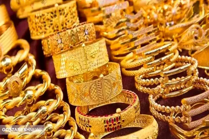 شوک جدید به قیمت طلا بعد از انتخابات آمریکا | ترامپ نیامده نرخ ها را بالا برد! شوک جدید به قیمت طلا بعد از انتخابات آمریکا | ترامپ نیامده نرخ ها را بالا برد!