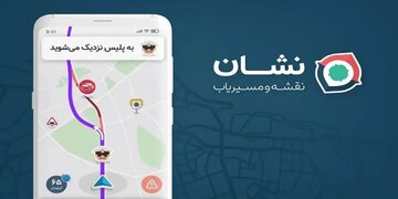 نشان: فیلترینگ زمینهساز کاهش اعتماد به خدمات داخلی شد