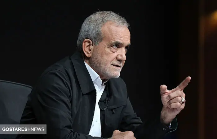 هشدار جدی برای معیشت مردم | پزشکیان شمشیر را از رو بست هشدار جدی برای معیشت مردم | پزشکیان شمشیر را از رو بست