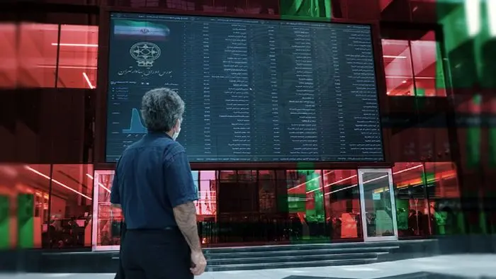 بورس امروز سهامداران را غافلگیر کرد (۱۱ آذر) بورس امروز سهامداران را غافلگیر کرد (۱۱ آذر)