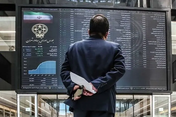 سقوط ۱۵ هزار واحدی بورس | صنایع بورسی در دولت پزشکیان چه وضعی دارند؟ سقوط ۱۵ هزار واحدی بورس | صنایع بورسی در دولت پزشکیان چه وضعی دارند؟