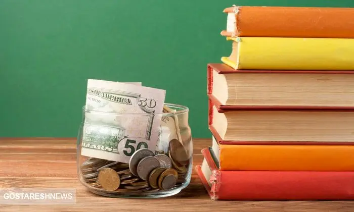 مقایسه حقوق معلمان با کارمندان وزارتخانه ها! مقایسه حقوق معلمان با کارمندان وزارتخانه ها!