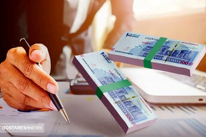 وام بلاعوض برای این افراد اعلام شد وام بلاعوض برای این افراد اعلام شد