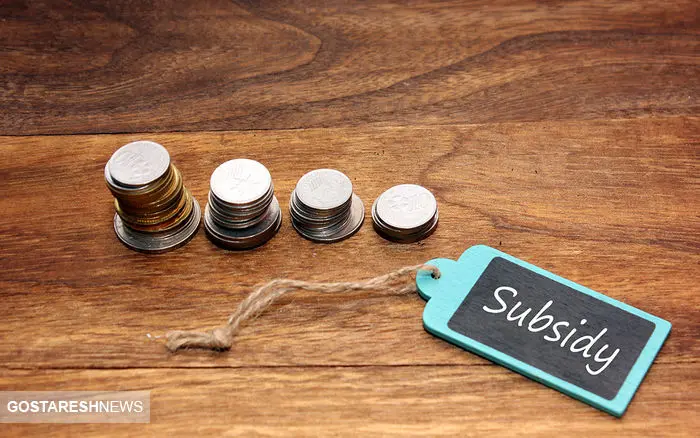 پزشکیان دهک بندی یارانه نقدی را تغییر داد پزشکیان دهک بندی یارانه نقدی را تغییر داد