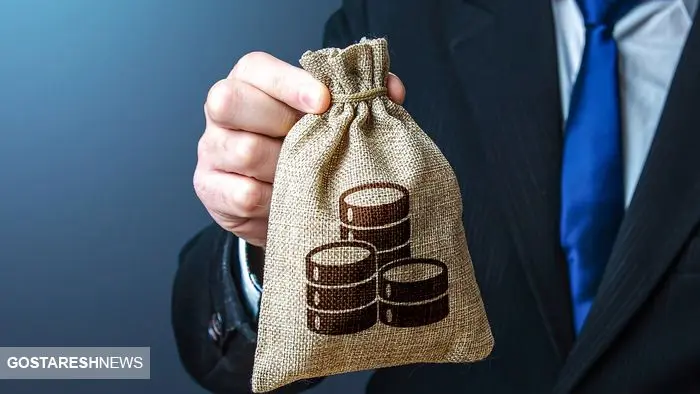 ۶ روش برای اطلاع از داشتن یارانه معیشتی | سرپرستان خانوار بخوانند ۶ روش برای اطلاع از داشتن یارانه معیشتی | سرپرستان خانوار بخوانند