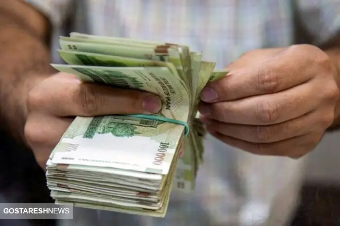 جدول حداقل حقوق اداره کار و مزایای ۱۴۰۴ منتشر شد | حقوق معلمان چقدر تغییر کرد ؟ جدول حداقل حقوق اداره کار و مزایای ۱۴۰۴ منتشر شد | حقوق معلمان چقدر تغییر کرد ؟