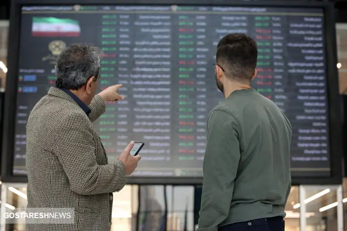 پیش بینی بورس با چشم انداز سود ۳۰ درصدی پیش بینی بورس با چشم انداز سود ۳۰ درصدی