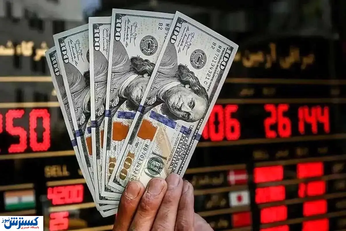 ارز مسافرتی دچار تغییرات جدید شد + جزئیات ارز مسافرتی دچار تغییرات جدید شد + جزئیات