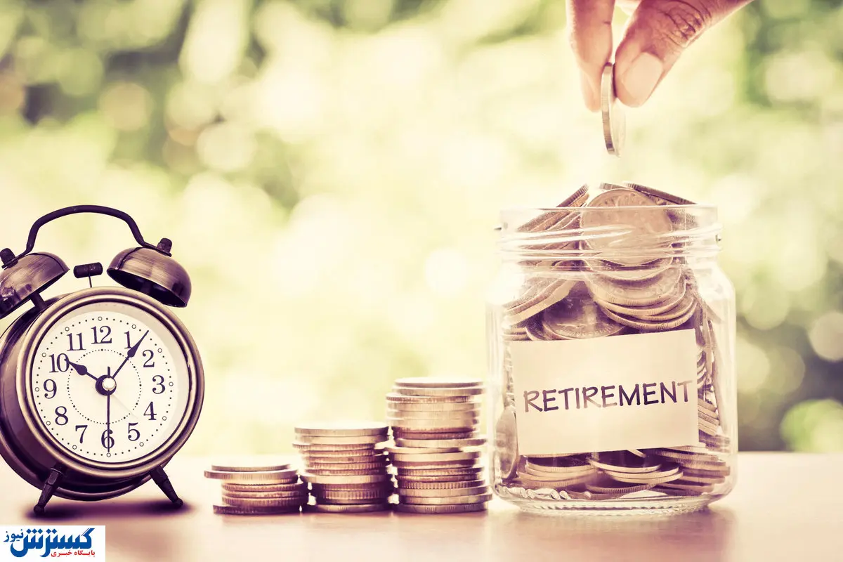 بازنشستگان منتظر باشند؛ حسابها از امروز به تدریج شارژ میشود بازنشستگان منتظر باشند؛ حسابها از امروز به تدریج شارژ میشود