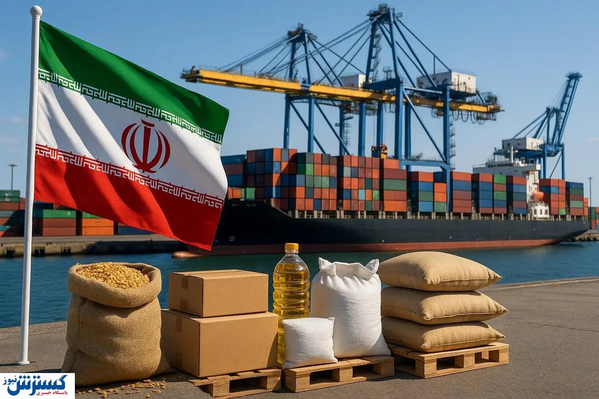 بانک مرکزی میلیاردها دلار برای تامین کالاهای اساسی هزینه کرد بانک مرکزی میلیاردها دلار برای تامین کالاهای اساسی هزینه کرد