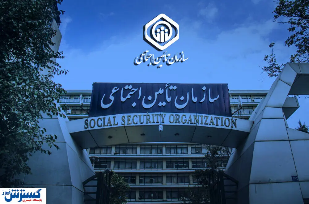 خبر فوری برای بازنشستگان؛ از کسر یک درصد کمک هزینه جلوگیری کنید خبر فوری برای بازنشستگان؛ از کسر یک درصد کمک هزینه جلوگیری کنید