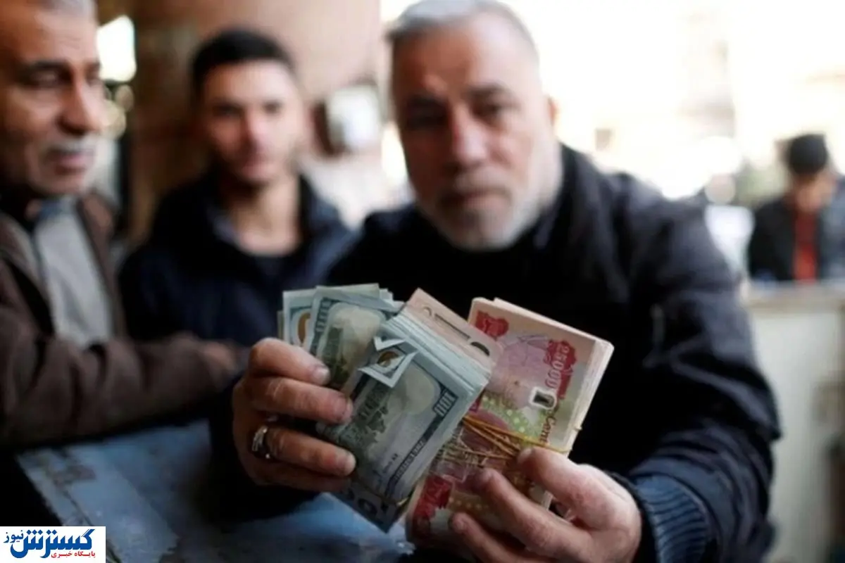 قیمت دینار عراق امروز دوشنبه ۲۱ مهر ۱۴۰۴؛ یک گام دیگر در مسیر نزولی قیمت دینار عراق امروز دوشنبه ۲۱ مهر ۱۴۰۴؛ یک گام دیگر در مسیر نزولی