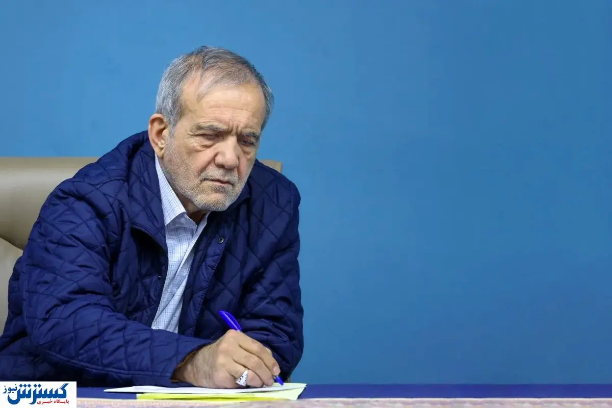 نهاد ریاست جمهوری تصمیمش را گرفت؛ جراحی بزرگ آغاز شد نهاد ریاست جمهوری تصمیمش را گرفت؛ جراحی بزرگ آغاز شد