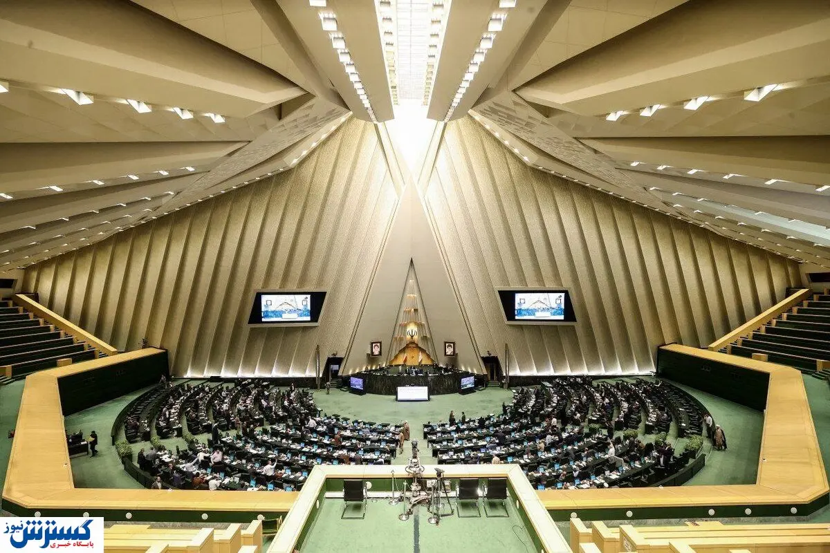 هشدار مجلس به مردم؛ بحران نقدینگی در راه است هشدار مجلس به مردم؛ بحران نقدینگی در راه است