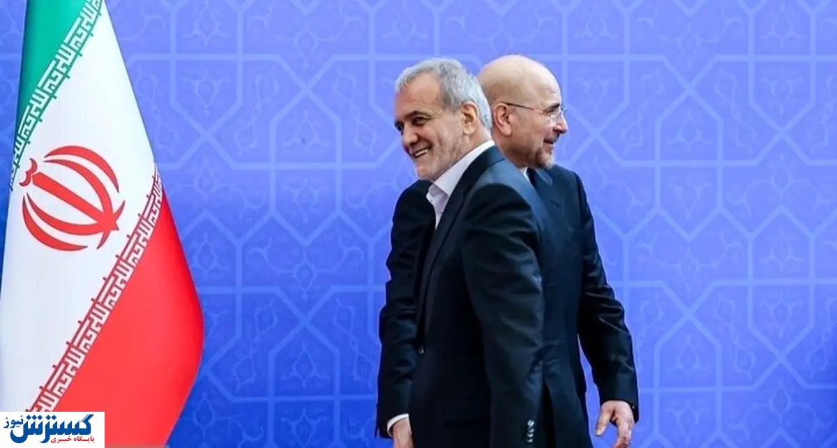 وزرای اقتصاد زیر تیغ استیضاح | نوسانات ارزی قربانی میگیرد! وزرای اقتصاد زیر تیغ استیضاح | نوسانات ارزی قربانی میگیرد!