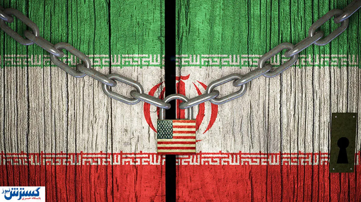 پیام سرنوشت ساز به دست قشر متوسط ایران رسید پیام سرنوشت ساز به دست قشر متوسط ایران رسید