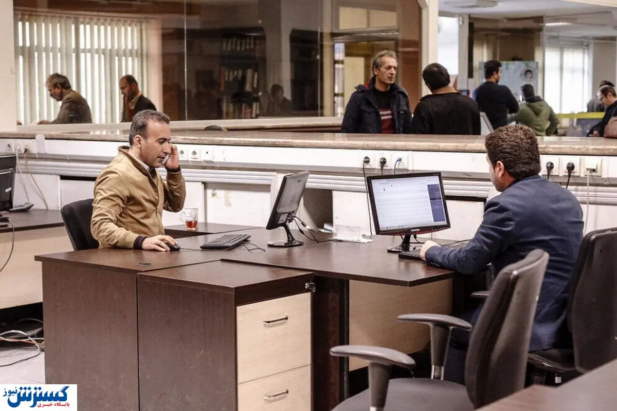 آماده باش به همه کارکنان؛ دولت کلید کوچکسازی را چرخاند آماده باش به همه کارکنان؛ دولت کلید کوچکسازی را چرخاند