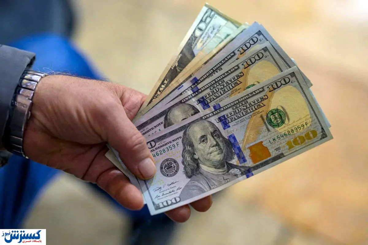 آینده قیمت دلار در زمستان ۱۴۰۴ پیش بینی شد آینده قیمت دلار در زمستان ۱۴۰۴ پیش بینی شد