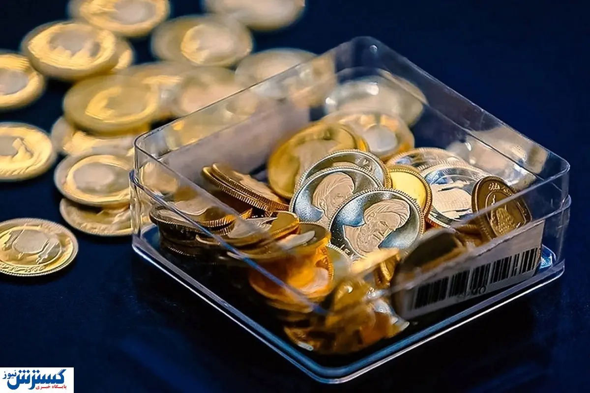 جزئیات رویداد مهم طلایی در آبان ماه اعلام شد جزئیات رویداد مهم طلایی در آبان ماه اعلام شد