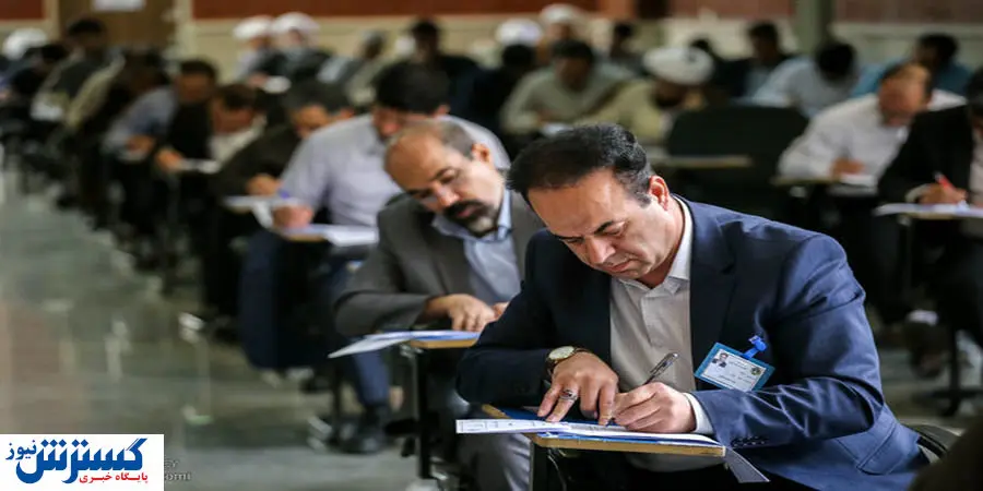 خبر مهم از استخدام جدید آموزش و پرورش | ۳۰ هزار متقاضی آماده باشند خبر مهم از استخدام جدید آموزش و پرورش | ۳۰ هزار متقاضی آماده باشند