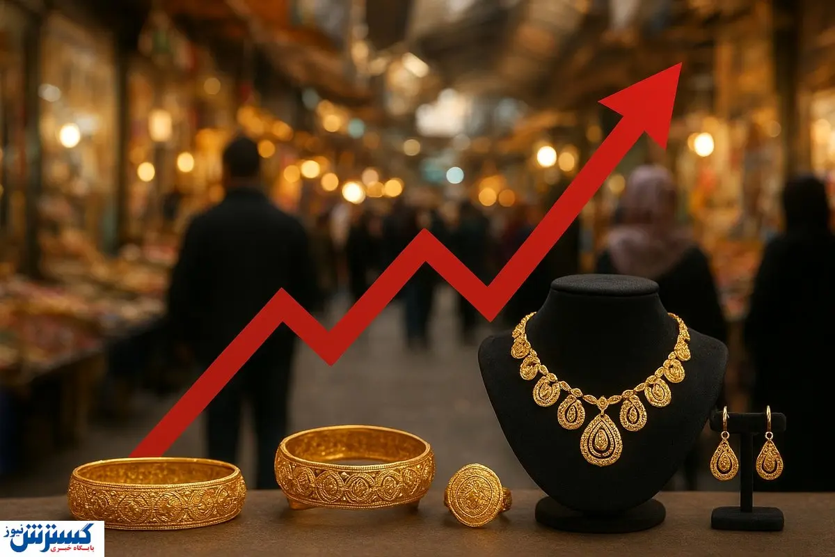 رکورد جدید در بازار طلا ایران ثبت شد + جدول قیمت رکورد جدید در بازار طلا ایران ثبت شد + جدول قیمت