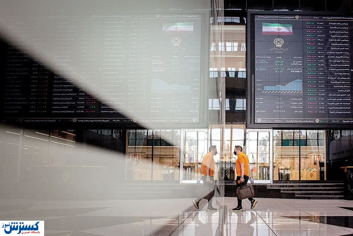 سرمایه گذاران افغانستانی در جمع خریداران فعال بورس ایران سرمایه گذاران افغانستانی در جمع خریداران فعال بورس ایران