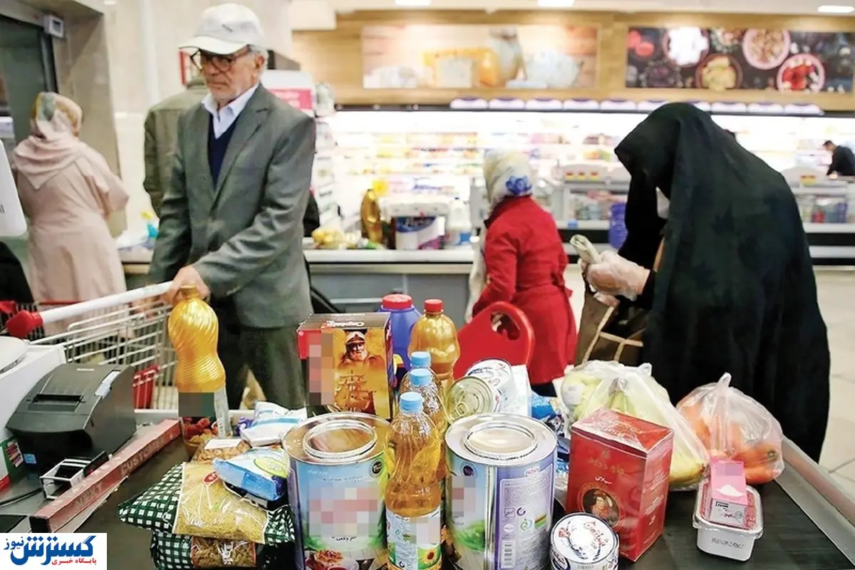 فقط با این شرط کالاهای اساسی گران نمیشوند فقط با این شرط کالاهای اساسی گران نمیشوند