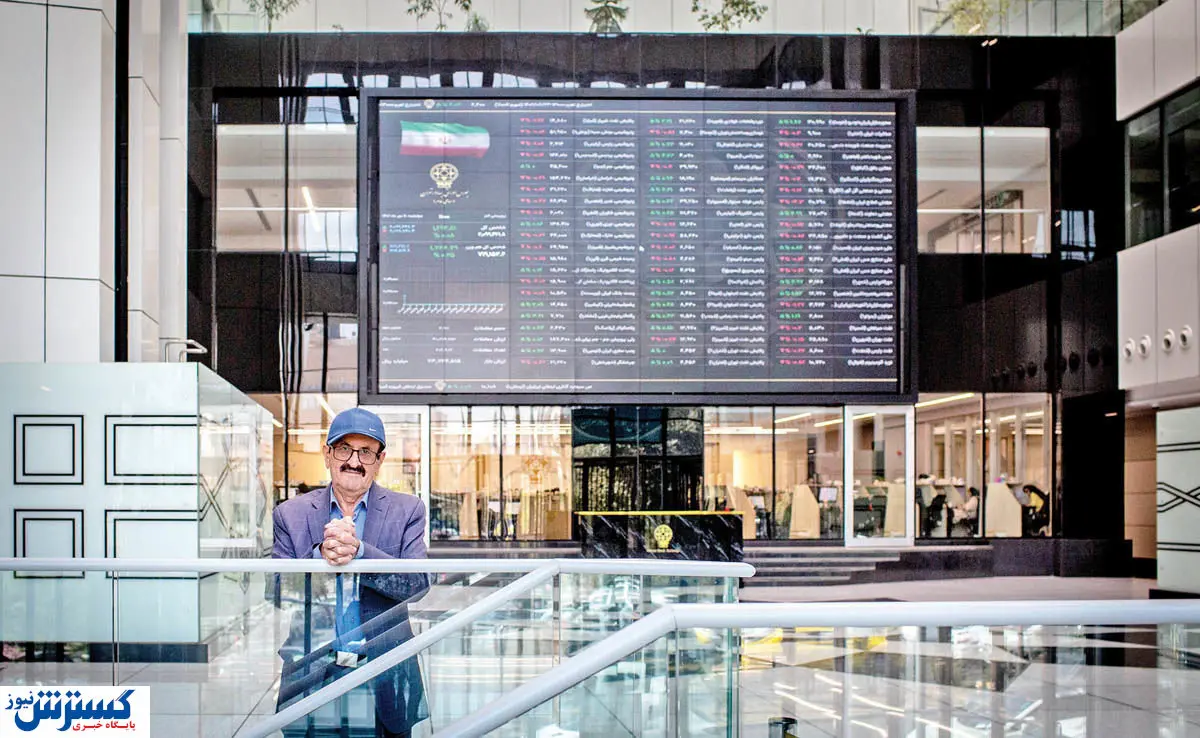 قابل توجه سهامداران | اتفاق مهم در بورس از هفته آینده انجام می شود قابل توجه سهامداران | اتفاق مهم در بورس از هفته آینده انجام می شود