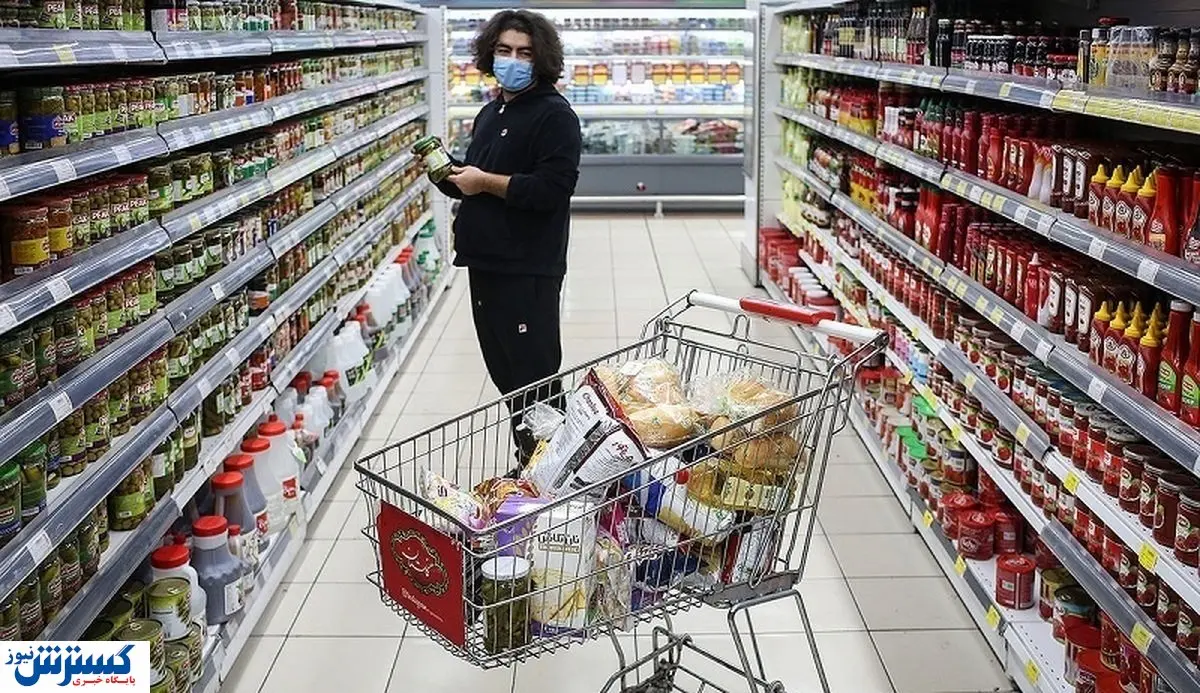 قالیباف تاریخ واریز فاز پنجم یارانه کالابرگ را مشخص کرد قالیباف تاریخ واریز فاز پنجم یارانه کالابرگ را مشخص کرد