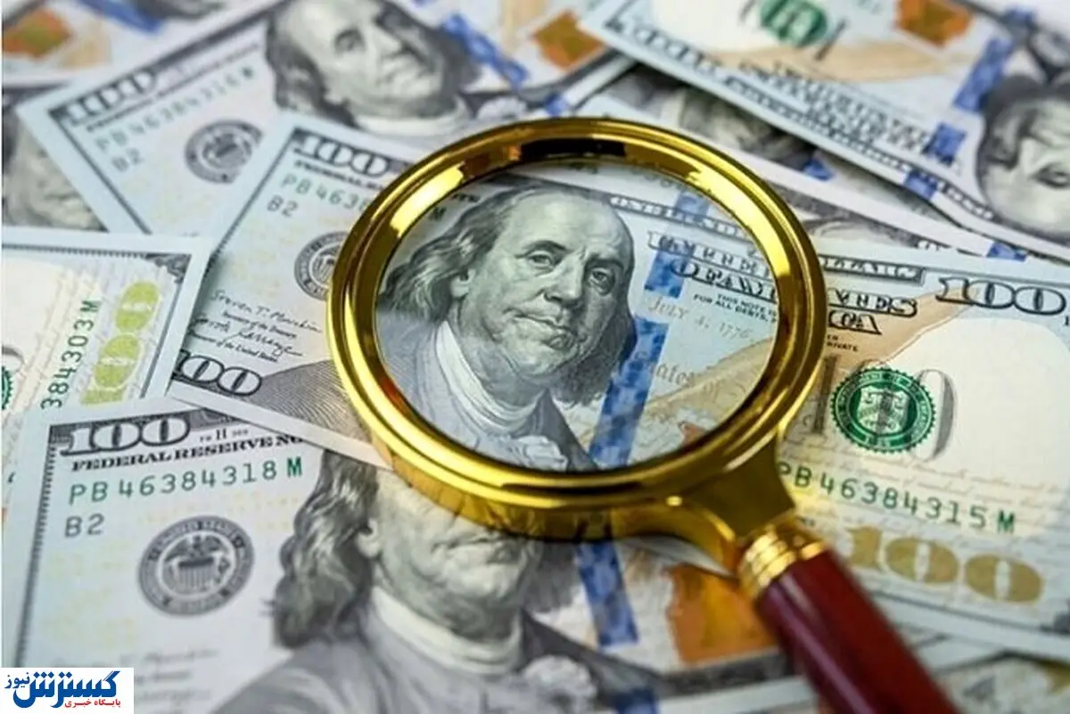 قیمت امروز دلار به بازار شوک داد (پنجشنبه ۲۲ آبان ۱۴۰۴) قیمت امروز دلار به بازار شوک داد (پنجشنبه ۲۲ آبان ۱۴۰۴)