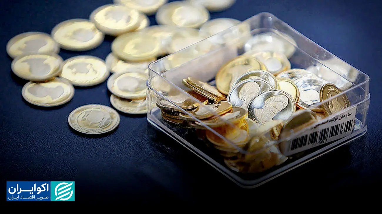 قیمت سکه، نیم سکه و ربع سکه امروز پنج شنبه ۶ آذر/ افزایش قیمت ها + جدول