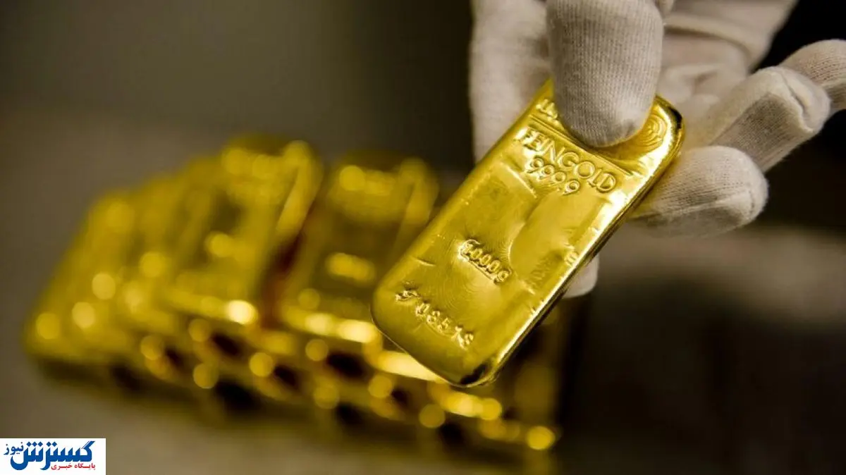 قیمت طلا امروز خریداران را غافلگیر کرد (۱۳ آبان) قیمت طلا امروز خریداران را غافلگیر کرد (۱۳ آبان)