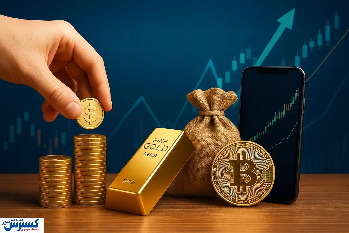 قیمت طلا امروز خیز جدید برداشت (۱۲ آبان) قیمت طلا امروز خیز جدید برداشت (۱۲ آبان)