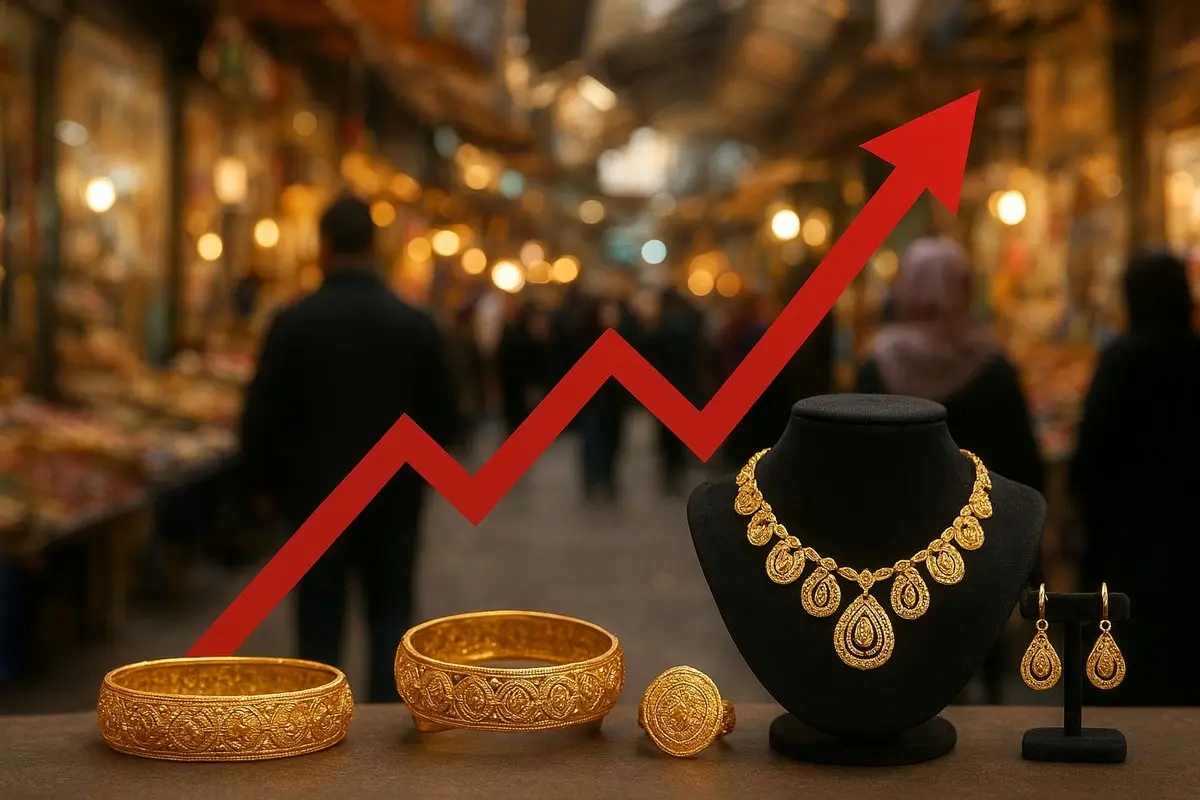 قیمت طلا ۱۸ عیار امروز خریداران را غافلگیر کرد (۱۰ آبان) قیمت طلا ۱۸ عیار امروز خریداران را غافلگیر کرد (۱۰ آبان)