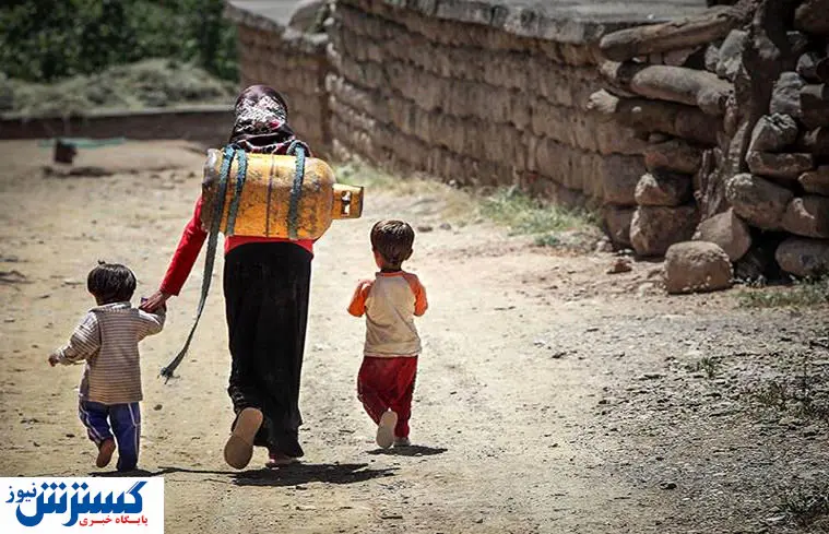 هشدار بانک جهانی؛ تا سال ۲۰۲۶ نزدیک به ۳۹ درصد ایرانیان زیر خط فقر میروند هشدار بانک جهانی؛ تا سال ۲۰۲۶ نزدیک به ۳۹ درصد ایرانیان زیر خط فقر میروند