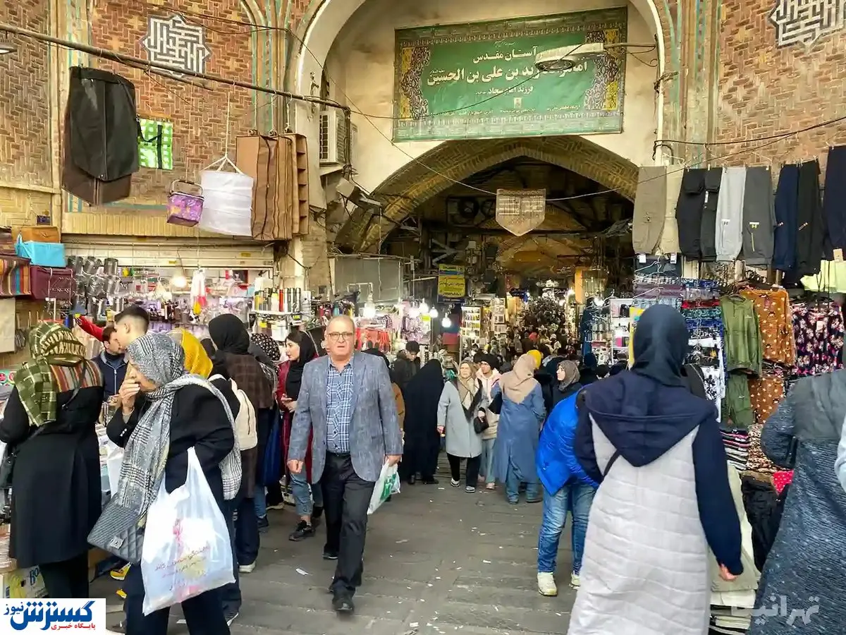 وضعیت کسبوکار ایران قرمز شد وضعیت کسبوکار ایران قرمز شد