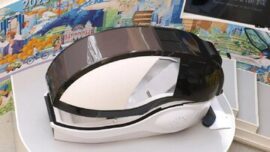 ژاپنی‌ها ماشین شستشوی انسان ساختند! / یک دستگاه ۳۰ میلیارد تومانی