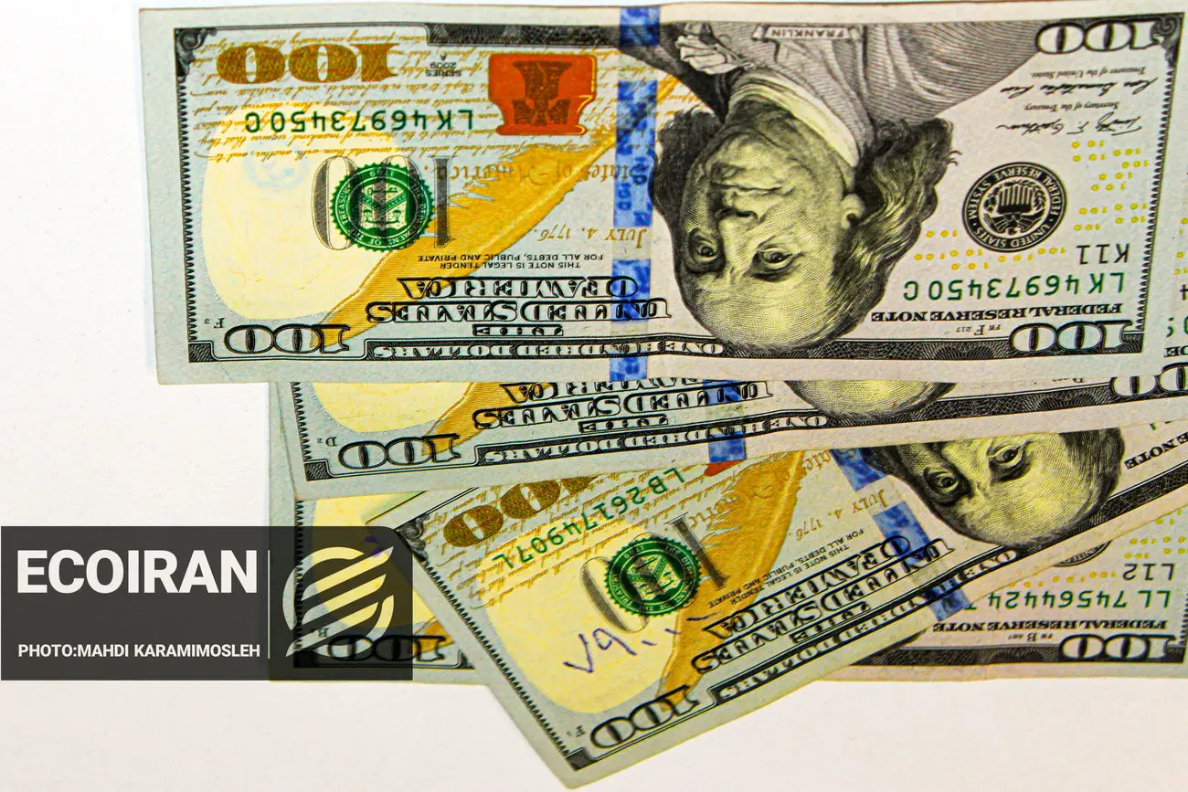 آخرین قیمت دلار امروز شنبه ۲۹ آذر/ کاهش قیمت + جدول و جزئیات