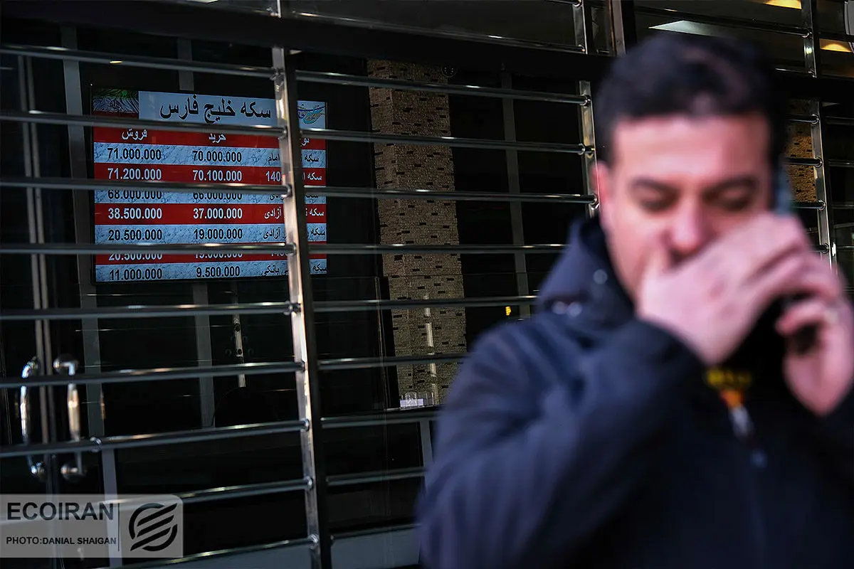 آخرین قیمت طلا و سکه امروز شنبه 22 آذر/ ثبت رکوردهای تازه + جدول آخرین قیمت طلا و سکه امروز شنبه ۲۲ آذر/ ثبت رکوردهای تازه + جدول