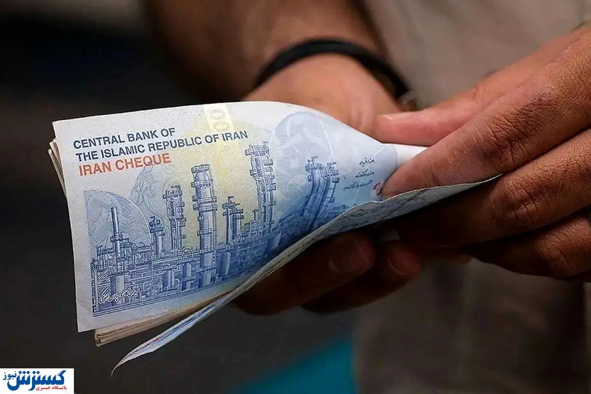 آذرماه با ۴ واریزی مهم حسابی ویژه شد + جزئیات زمان و مبلغ هر پرداخت آذرماه با ۴ واریزی مهم حسابی ویژه شد + جزئیات زمان و مبلغ هر پرداخت