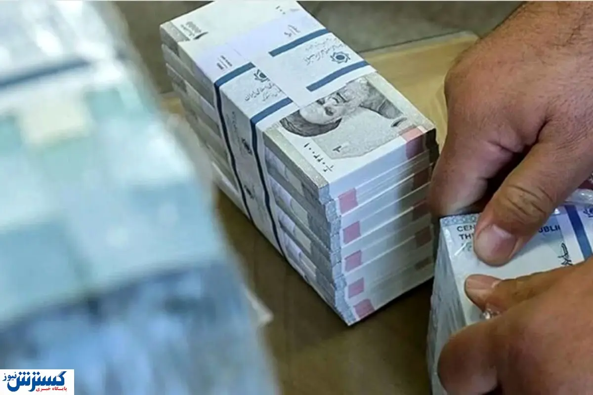 افزایش ۲۰ درصدی حقوق برابر تورم ۵۰ درصدی؛ هشداری که نباید نادیده گرفته شود! افزایش ۲۰ درصدی حقوق برابر تورم ۵۰ درصدی؛ هشداری که نباید نادیده گرفته شود!