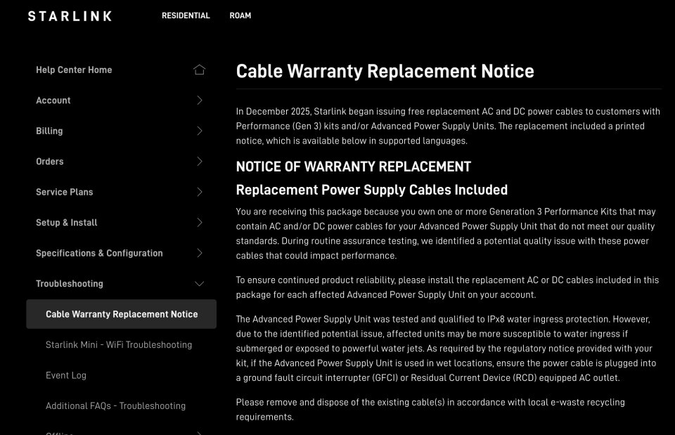 باگ منبع تغذیه پیشرفته استارلینک شناسایی شد باگ منبع تغذیه پیشرفته استارلینک شناسایی شد