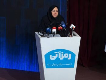 حاکمیت ریال خط قرمز کشور در حوزه رمزارز است/ اقتصاد دیجیتال ستون اصلی اقتصاد آینده کشورها است