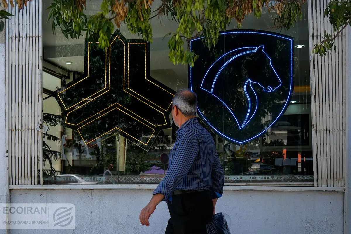 زمان قرعه کشی ایران خودرو/ لاتاری خودرویی در ایران رکورد زد/ ۵۵میلیون گواهینامه، ۱۰ میلیون متقاضی!