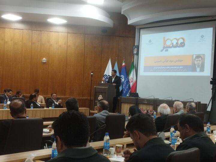 سند جامع توسعه صنعتی پس از ۴۰ سال تصویب شد