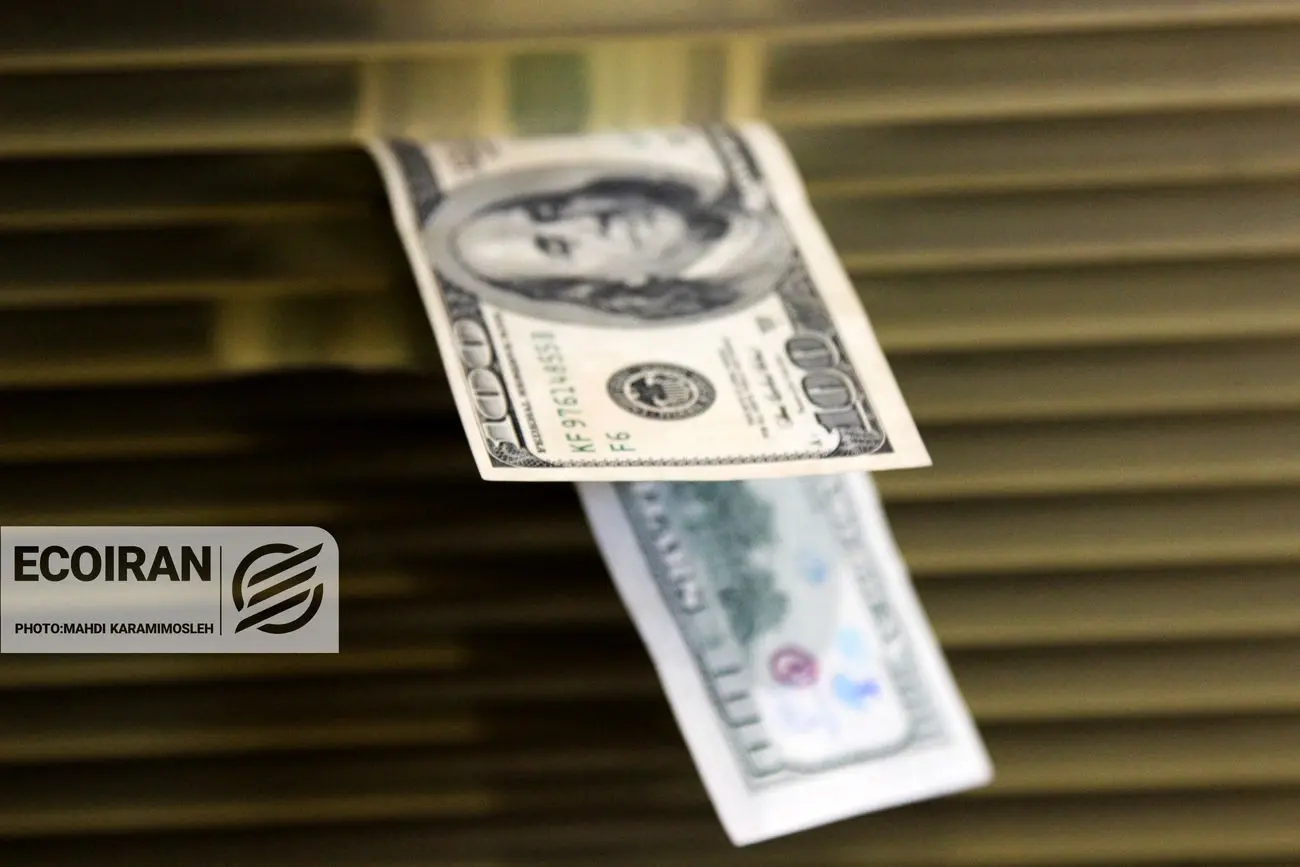 قیمت دلار امروز دوشنبه 17 آذر/ افزایش قیمت + جدول قیمت دلار امروز دوشنبه ۱۷ آذر/ افزایش قیمت + جدول