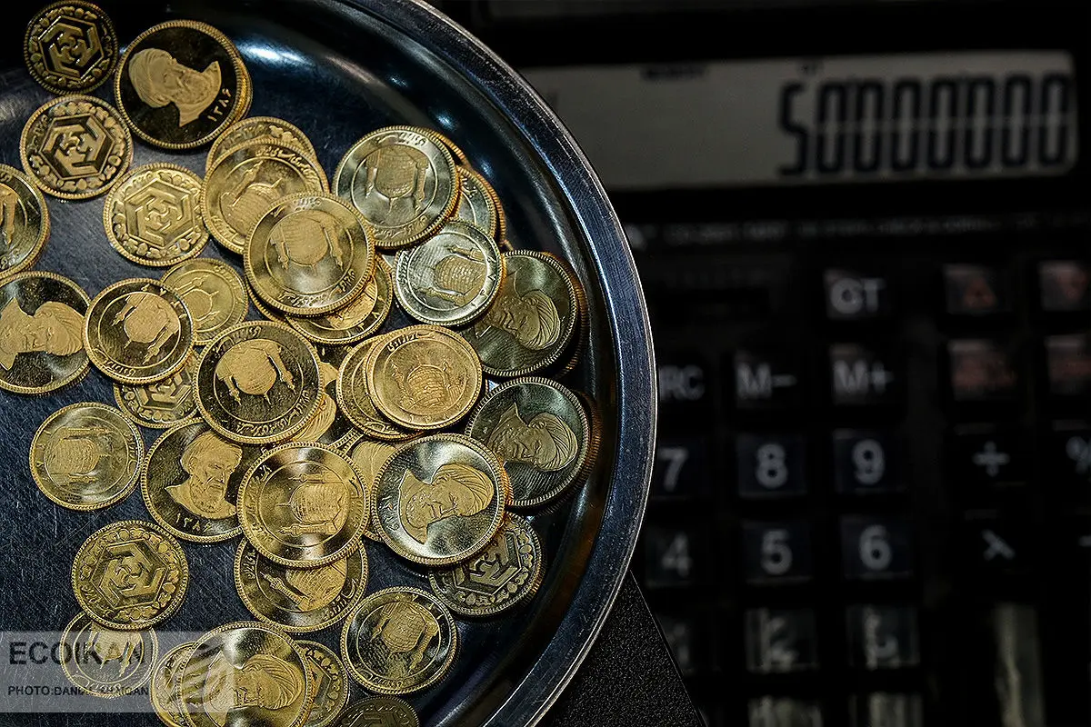 قیمت روز سکه/ سکه سقف جدید زد/ هر سکه امامی 132میلیون و 500هزار تومان + جدول قیمت روز سکه/ سکه سقف جدید زد/ هر سکه امامی ۱۳۲میلیون و ۵۰۰هزار تومان + جدول