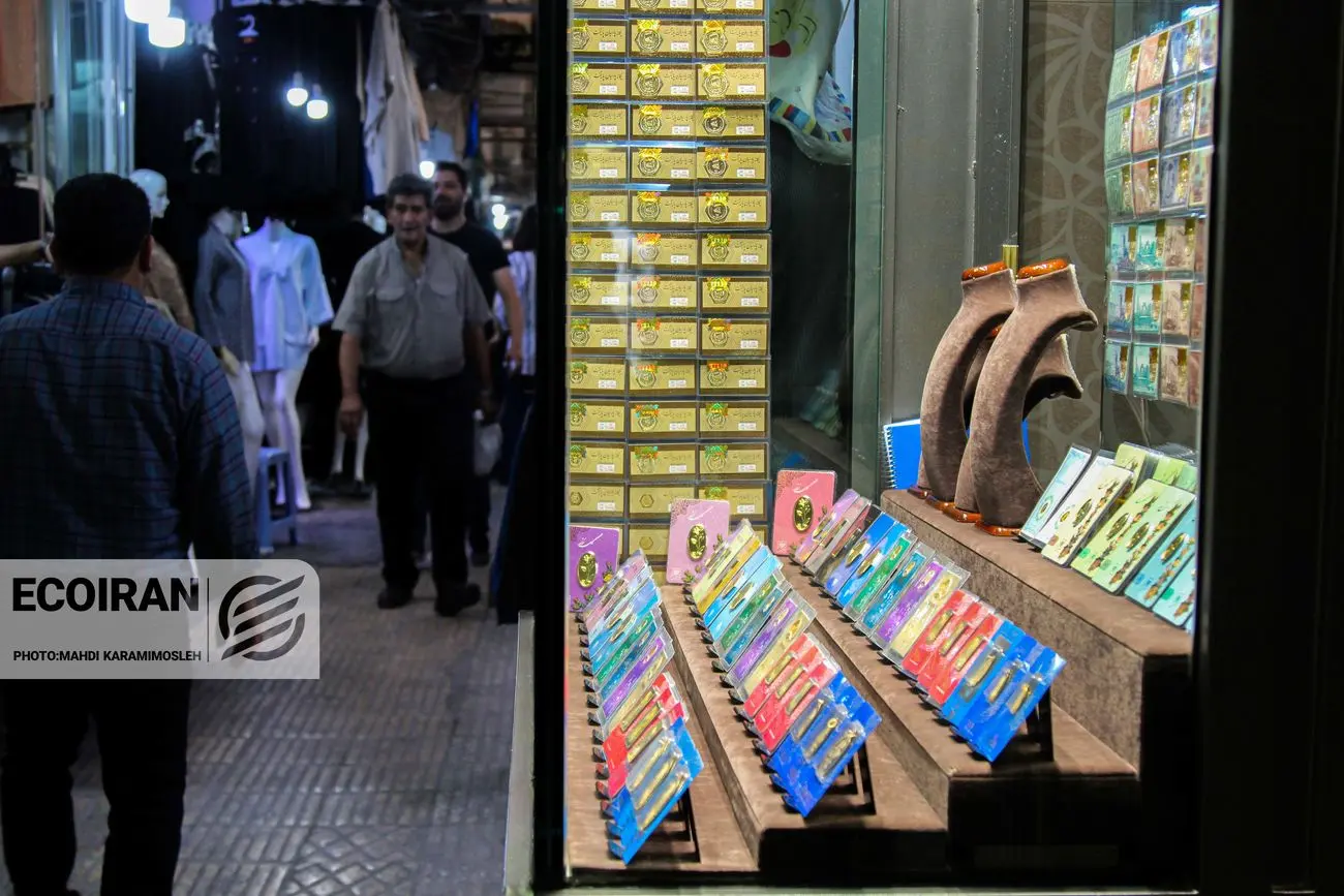 قیمت سکه امروز یکشنبه ۳۰ آذر/ عقبگرد سکه به کانال ۱۳۰میلیونی + جدول