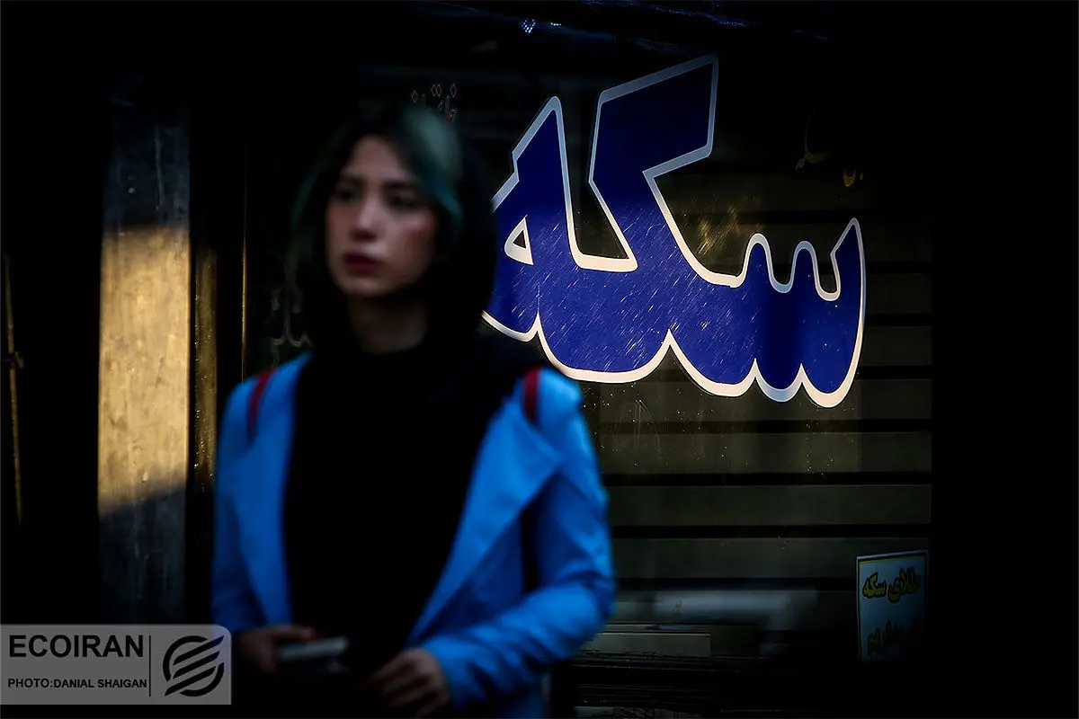 قیمت سکه، نیم سکه و ربع سکه امروز شنبه 15 آذر/ افزایش قیمت سکه ها +جدول قیمت سکه، نیم سکه و ربع سکه امروز شنبه ۱۵ آذر/ افزایش قیمت سکه ها +جدول