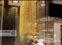 قیمت طلا و سکه امروز پنجشنبه ۴دی/ افزایش تمام قیمت ها + جدول